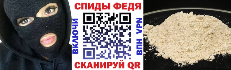 Амфетамин 97%  Кириши 
