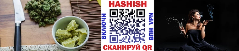 МЕГА tor  Кириши  Еда ТГК марихуана 