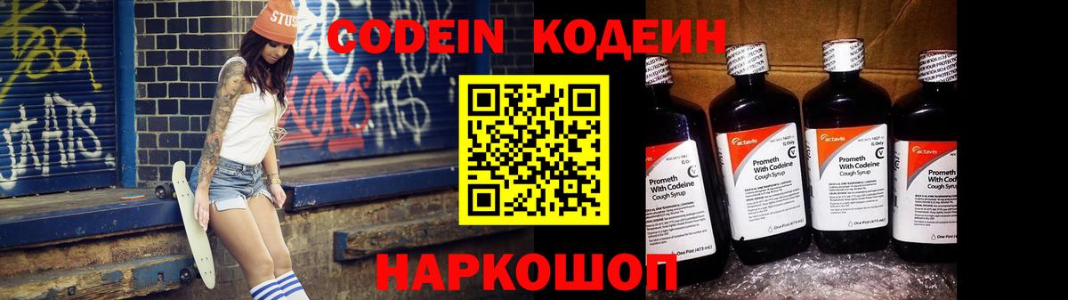 ГАШ Кириши