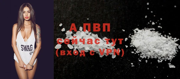 экстази Новодвинск