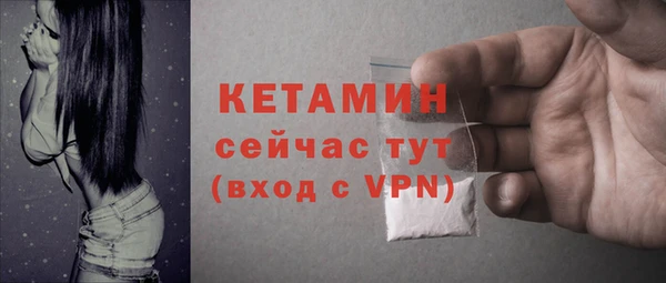 экстази Нея