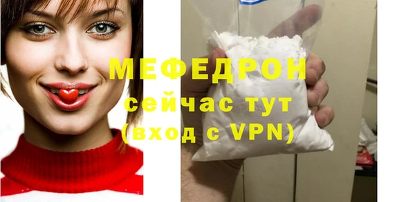 экстази Новодвинск