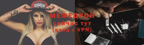 экстази Нея