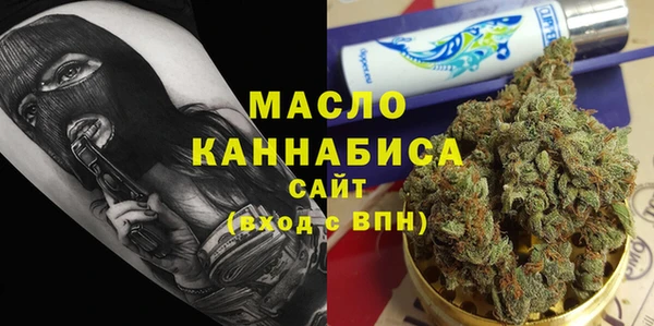 экстази Нея