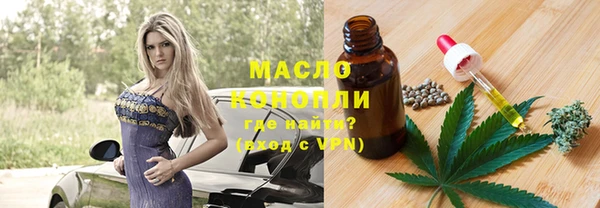 экстази Нея