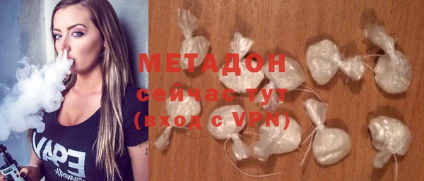 экстази Нея