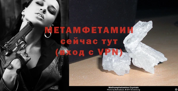 мдма Бабаево