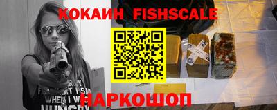 стаф Заволжье