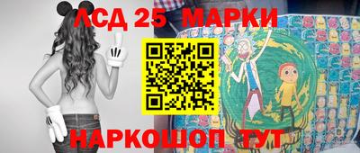 прущие крисы Заводоуковск
