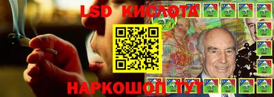 стаф Заволжье