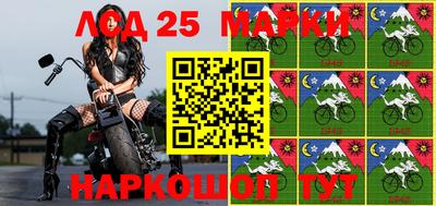 прущие крисы Заводоуковск