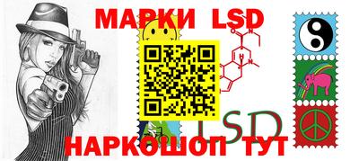 прущие крисы Заводоуковск