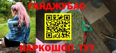 прущие крисы Заводоуковск