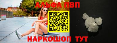 прущие крисы Заводоуковск