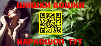 стаф Заволжье