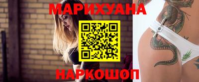 амфетамин Берёзовский