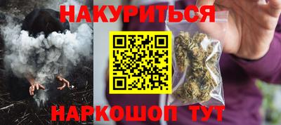 герыч Кумертау