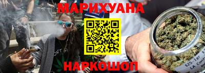 амфетамин Берёзовский