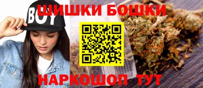 прущие крисы Заводоуковск