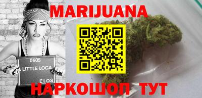 амфетамин Берёзовский