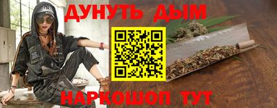 прущие крисы Заводоуковск
