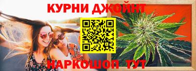 прущие крисы Заводоуковск