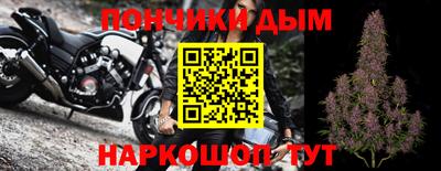 стаф Заволжье