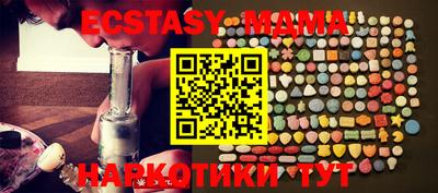 стаф Заволжье