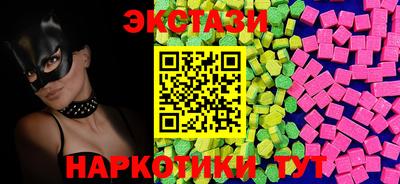 стаф Заволжье