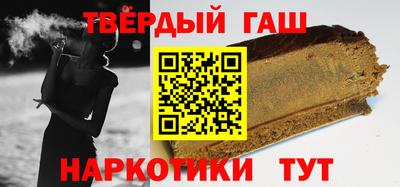 амфетамин Берёзовский