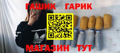 стаф Заволжье