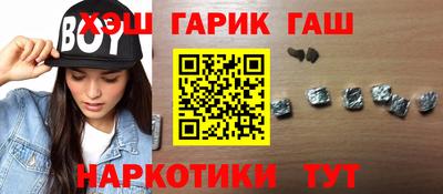 амфетамин Берёзовский