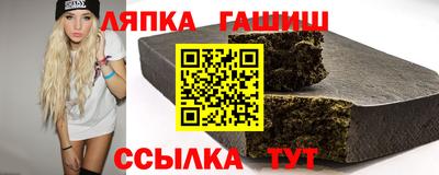 прущие крисы Заводоуковск