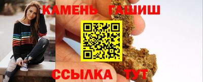 прущие крисы Заводоуковск