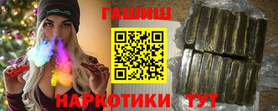 марихуана Кунгур