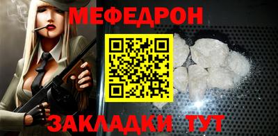 амфетамин Берёзовский