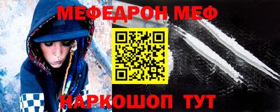 дистиллят марихуана Жуковский