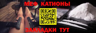 дистиллят марихуана Жуковский
